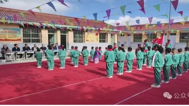 情暖六一 愛(ài)心助學(xué)——甘肅金控集團(tuán)駐村工作隊(duì)開(kāi)展“六一”慰問(wèn)活動(dòng)