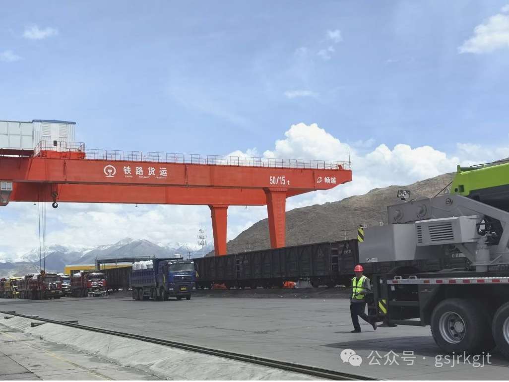 企業動態 | 金控供應鏈公司夯實基礎提質增效 聚力鍛造核心競爭力