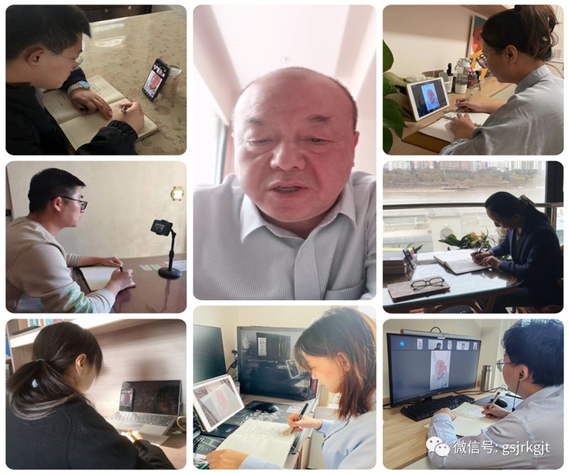 甘肅金控集團黨委委員、副總經理張俊良開展黨的二十大精神宣講