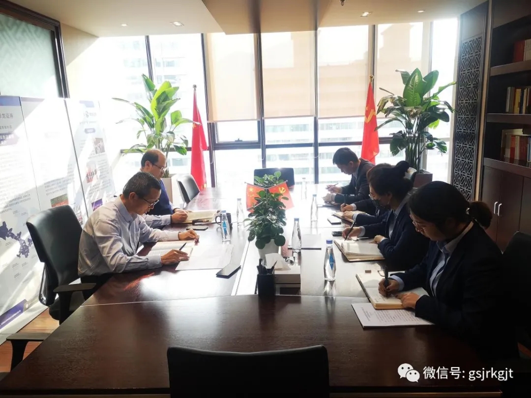 審計部傳達學習國務院國資委內部審計監督和責任追究工作視頻會議精神