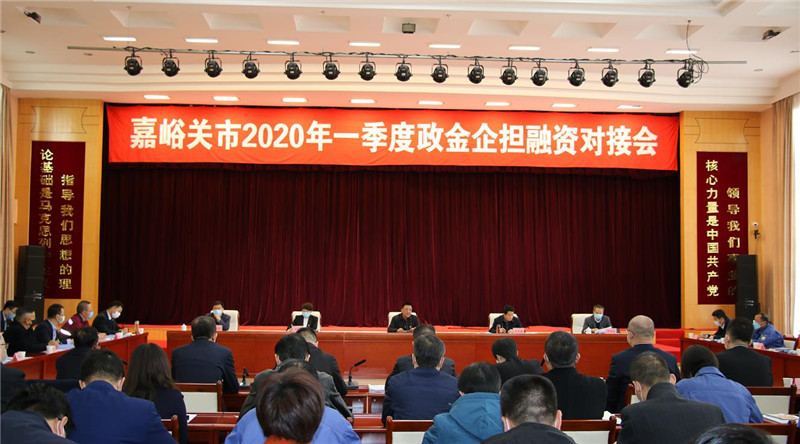 202003261585185423107644.jpg 7db57ce2-3343-4fd5-8a8b-cf005a697af6.jpg