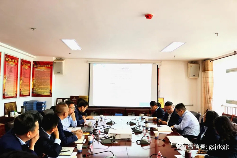 東片六市州擔保公司《融資擔保業務標準化手冊》交流座談會在天水召開