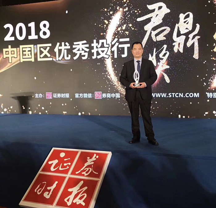 201904081554714781429801.jpg 2.jpg