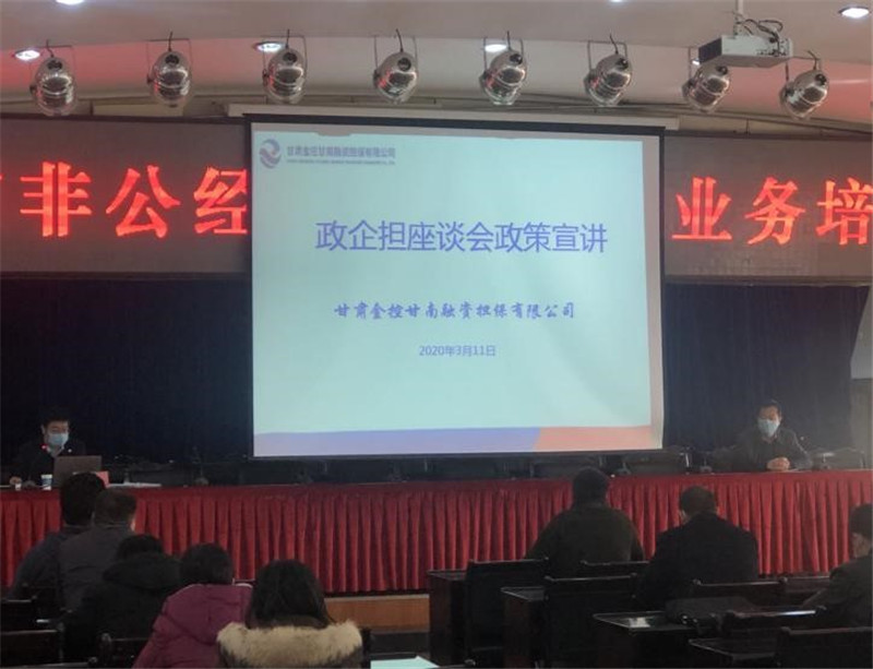 202003191584580876950916.jpg 5.jpg