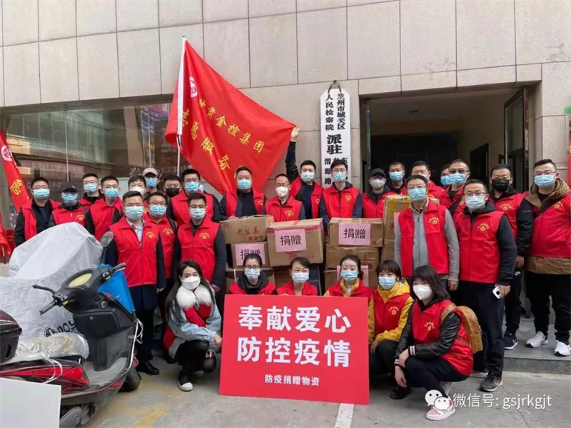 疫情防控在行動 志愿服務(wù)我先行-------讓黨旗在防控一線高高飄揚