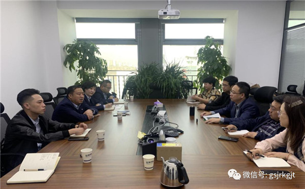 推進供應鏈融資服務 助力中小微企業發展